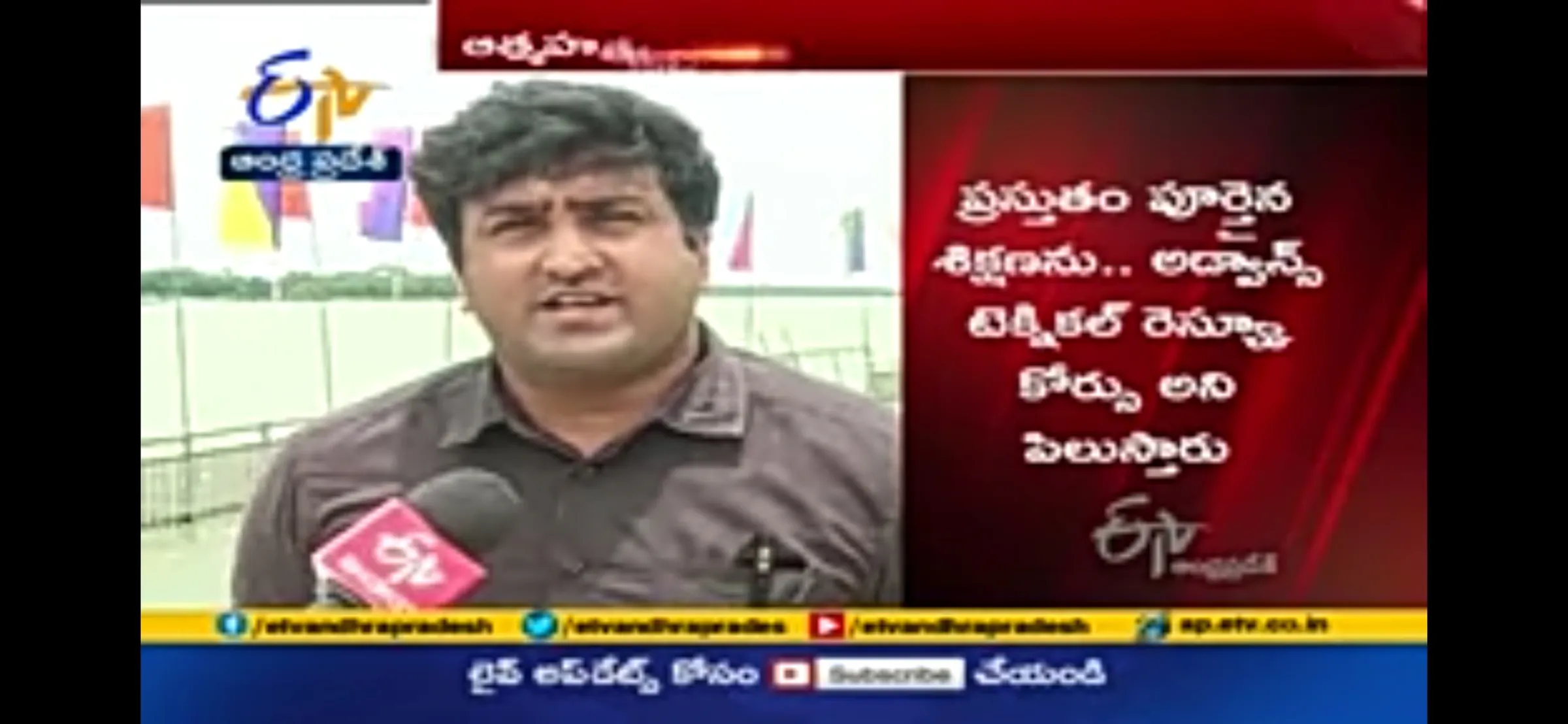 Media coverage 1